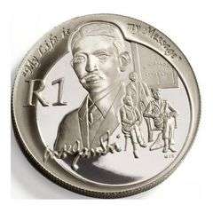 2008 SILVER UNC R1 GHANDI - WITH CIRTIFICATE